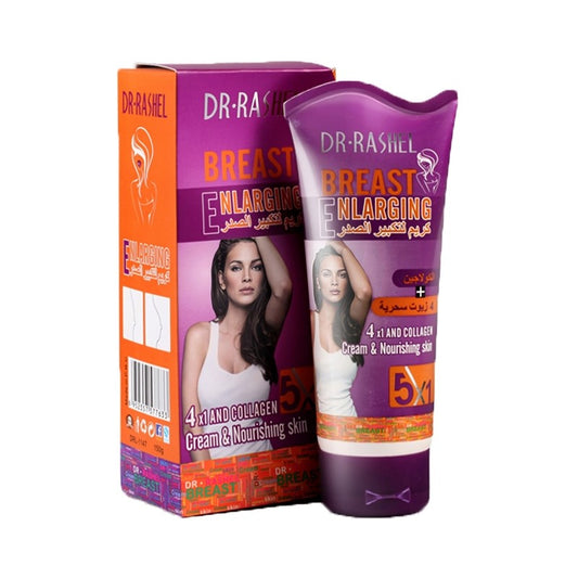 Dr Rashel Breast Enlargement Cream Price in Pakistan