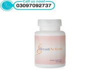 Breast Actives Price in Pakistan